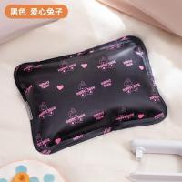 天虹- 国标电热暖手宝可爱卡通丝光布电热水袋水电分离防爆代发 -爱心