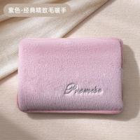 天虹- 国标电热暖手宝简约纯色毛绒电热水袋防爆暖手宝彩盒伴手礼 - 精致毛紫色