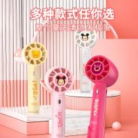 新款卡通草莓熊手持风扇女生随身儿童小风扇礼品（100份起订）- F02迪士尼手持风扇- 草莓熊-