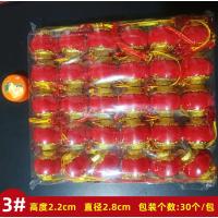 植绒小灯笼串挂饰盆景春节树挂新年节日装饰红灯笼 -3号【一包30个】/