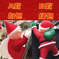 充气圣诞老人卡通气模爬墙圣诞布置活动 备注颜色 -3米爬墙圣诞老人+风机/
