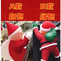 充气圣诞老人卡通气模爬墙圣诞布置活动 备注颜色 -4米爬墙圣诞老人+风机/