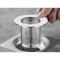 不锈钢毛发地漏 过滤网面盆下水管道卫生间洗手池脸盆防堵虫网罩器- 不锈钢地漏网;不锈钢短款【大中小】