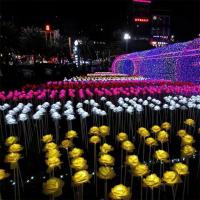 led玫瑰花地插灯户外防水发光玫瑰景观庭院装饰亮化草坪灯插地-防水款备注颜色20支带电源/套5套100支装/