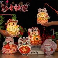 蛇年pvc灯笼新年元旦国潮手工灯笼diy材料包儿童手提发光花灯挂饰 -随机混发50个装/