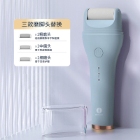 倍想-修足器M10蓝色