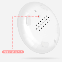 倍想- 保温杯垫55度A06