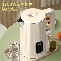 栢士德电热水壶BSD-SH112-