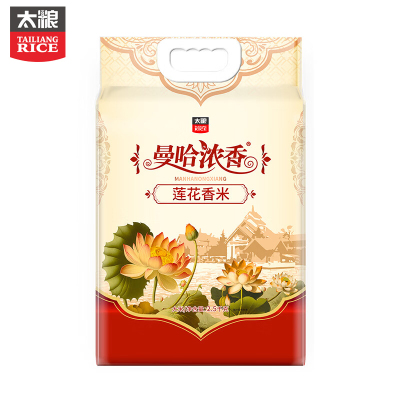 太粮 曼哈浓香莲花香米2.5KG