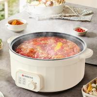 志高电火锅电煮锅一体多功能5L电火锅 不粘锅礼品-志高电火锅5L