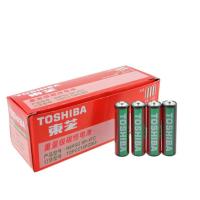 TOSHIBA东芝电池5号电池7号电池AA五号铁壳碳性儿童玩具空调电视-7号（40粒装）