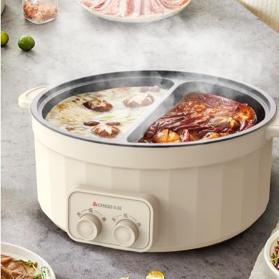 志高鸳鸯锅电火锅5L不粘电煮锅礼品 -志高5L鸳鸯锅