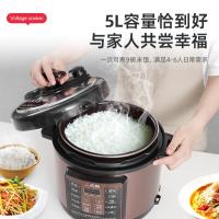 Chigo/志高 电压力锅电饭煲5L QT -X150B 礼品 - 志高压力锅5L