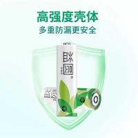 南孚集团出品益圆好电池1.5碳性干电池-7号40粒
