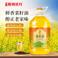 陇间柒月·暮秋坊菜籽油 5L