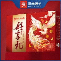 良品铺子 好享礼 1600g
