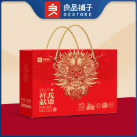 良品铺子心仪礼1242g