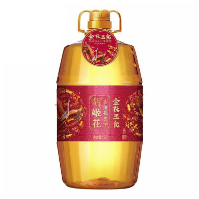 胡姬花 金衣玉食花生油 5l