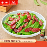 唐人神广式玫瑰香肠500g/包
