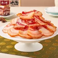 土家十八洞五花腊肉200g/包