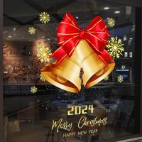 圣诞节装饰品商场门贴纸静电贴纸圣诞树场景布置橱窗高档玻璃贴 -SDUV-121 ;超大