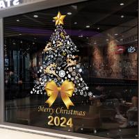 圣诞节装饰品商场门贴纸静电贴纸圣诞树场景布置橱窗高档玻璃贴 -SDUV-004 ;特大