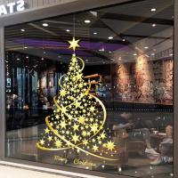 2024圣诞节店铺门装饰窗花布置玻璃贴纸静电贴氛围玻璃贴装扮窗贴 -SDUV-165超大