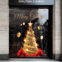 2024圣诞节装饰圣诞树静电玻璃门贴纸元旦商场店铺场景布置橱窗贴- SDUV- 033;小