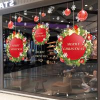 2024圣诞节店铺门装饰布置玻璃贴纸静电贴氛围窗花装扮玻璃贴窗贴- SDUV- 135小号