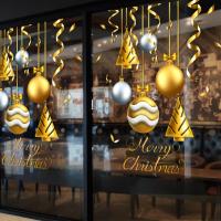 圣诞节彩球圣诞帽装饰贴纸节日窗户橱窗氛玻璃门围布置贴画墙贴- SDUV- 025;大