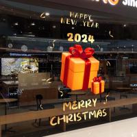 圣诞节装饰品商场门贴纸静电贴纸圣诞树场景布置橱窗高档玻璃贴- SDUV- 107;大