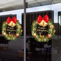2024圣诞节店铺门装饰窗贴布置玻璃贴纸静电贴氛围玻璃贴窗花装扮- SDUV- 190中号