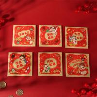2025蛇年利是封小方包卡通创意儿童压岁钱春节过年迷你百元小红包 - 【6款混装】120个装;8.5X8.5