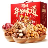 [百草味]坚果零食礼盒1508g(全家的年夜饭)