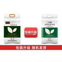 裕道府 五常生态大米（双层袋真空装）-5kg