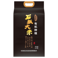 裕道府 有机种植石板大米（双层袋真空装）-5kg