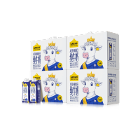 认养一头牛梦幻盖 A2β酪蛋白纯牛奶250ml*10盒*2提营养早餐牛奶