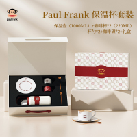 大嘴猴（Paul Frank）保温壶七件套PF922T