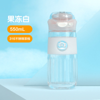 大嘴猴（Paul Frank）健康Tritan便携水杯PF633-550-果冻白
