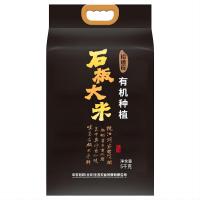裕道府 有机种植石板大米（双层袋真空装）5kg 06.01.093