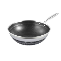 上亨不锈钢蜂窝炒锅SHZH-BXG008-32CM可立盖黑色