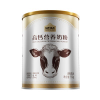认养一头牛成人高钙营养奶粉-350g一罐
