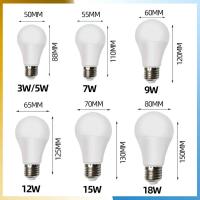 LED灯泡 普通照明灯球泡灯 E27大螺口照明白光(10个装) -6400K9W
