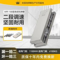 免挖坑隐藏无框玻璃门100KG转动轴通用配件免开槽含整套门夹地簧 -免挖坑地弹+上夹+顶轴片