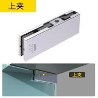 无框玻璃门 8 -12mm厚玻璃门 不锈钢一字上下门夹顶轴片 地簧配件 -上夹