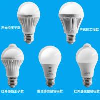 (10个装)车库走廊楼道LED人体感应E27球泡灯泡 - 5W;红外感应塑包铝/白光质保两年