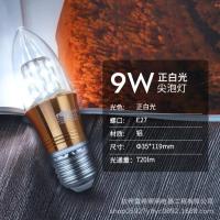 雷士照明e27e14螺口尖泡LED玉米灯泡吊灯蜡烛灯光源家用超亮节能 - 【E27螺口】9瓦LED灯泡正白光