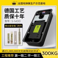地弹簧S1400承重280KG地埋玻璃门无框门五金配件重型地弹璜 - 不定位