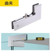 无框玻璃门 8 - 12mm厚玻璃门 不锈钢一字上下门夹顶轴片 地簧配件 - 曲夹