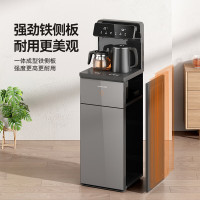 九阳(Joyoung) 家用智能遥控立式温热下置式水桶全自动上水饮水机小型桶装水饮水机茶吧机JYW-WH225
